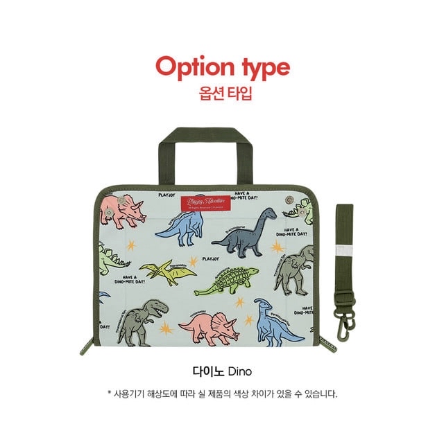 韓國直送🇰🇷Airplane Bag 