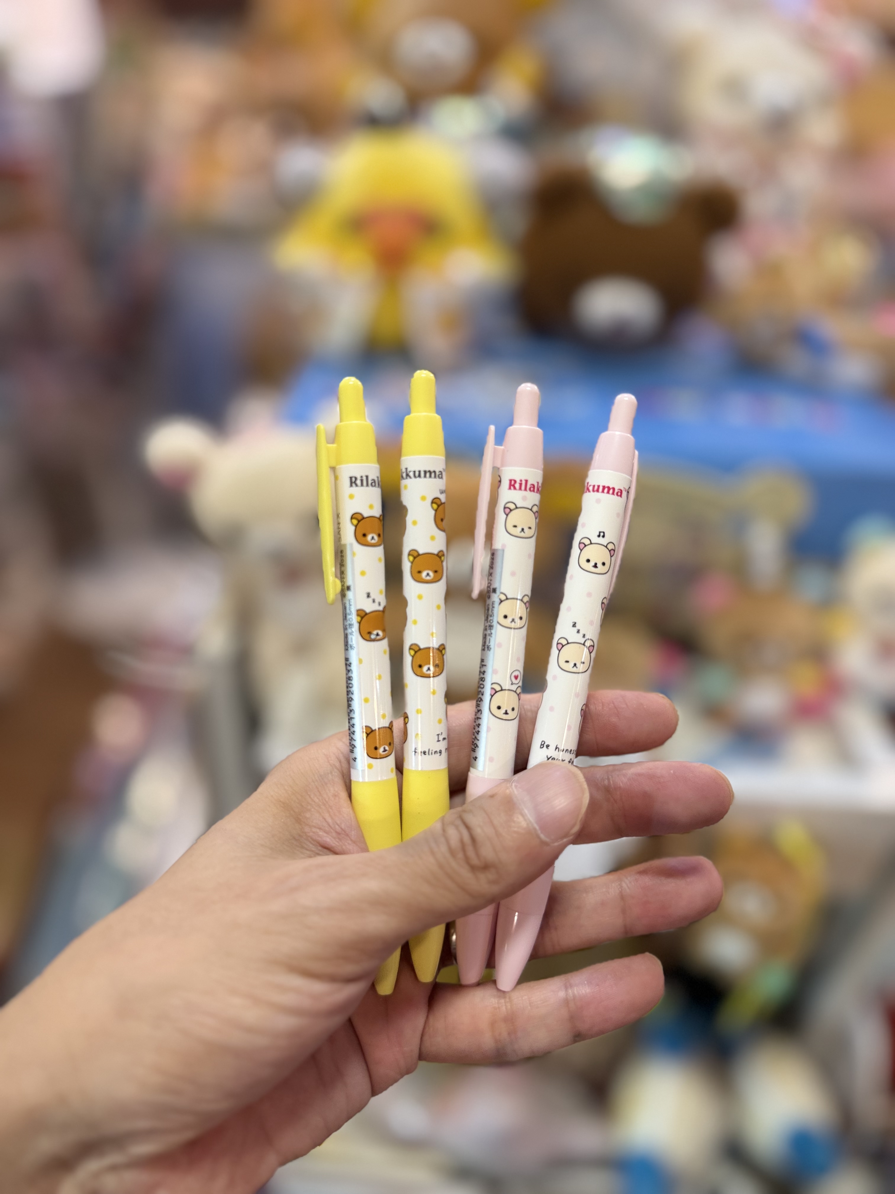 《現貨》全新rilakkuma 元組系列原子筆