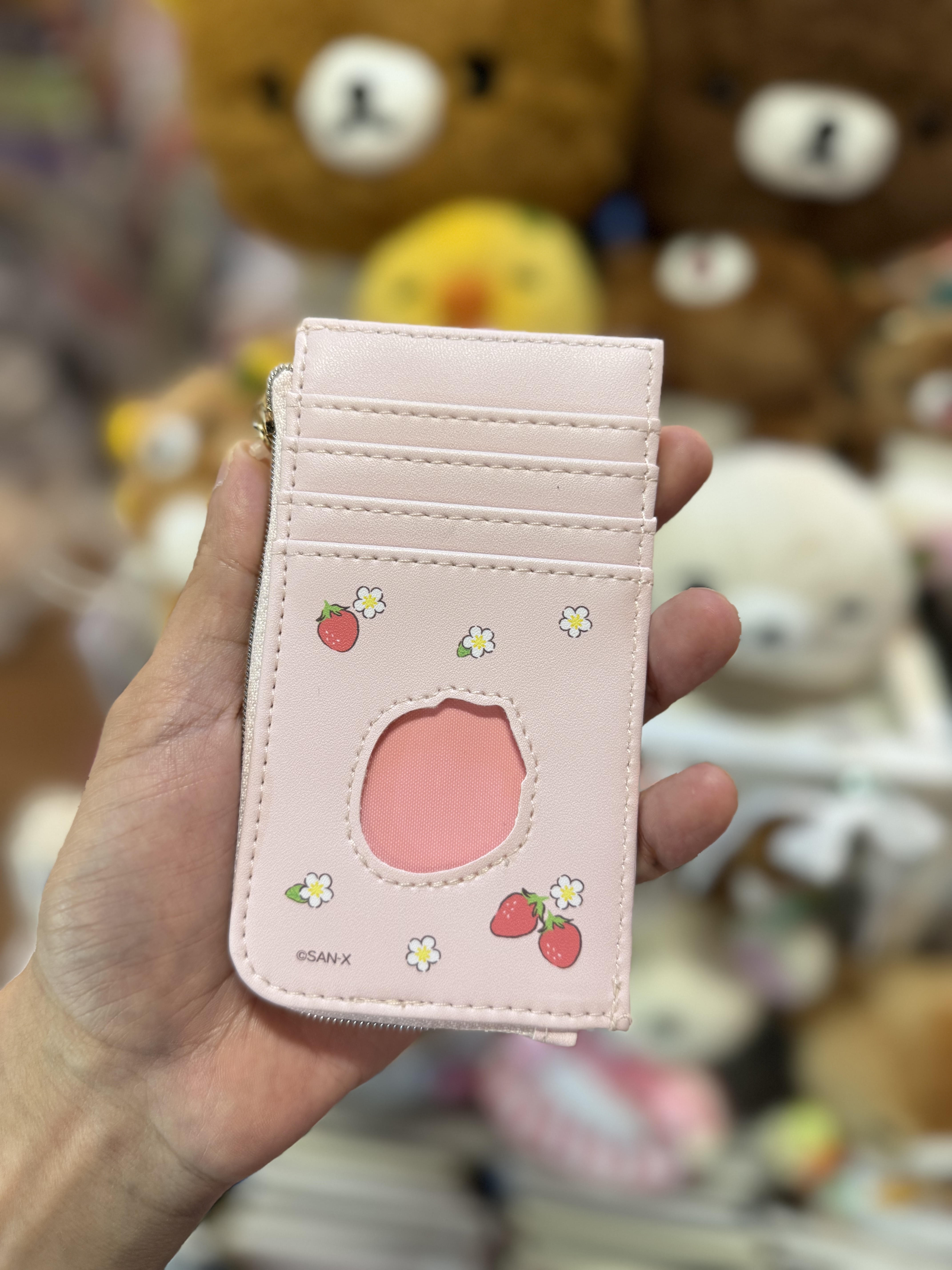 《現貨》全新士多啤梨大使小白熊10週年紀念限咭套散紙包