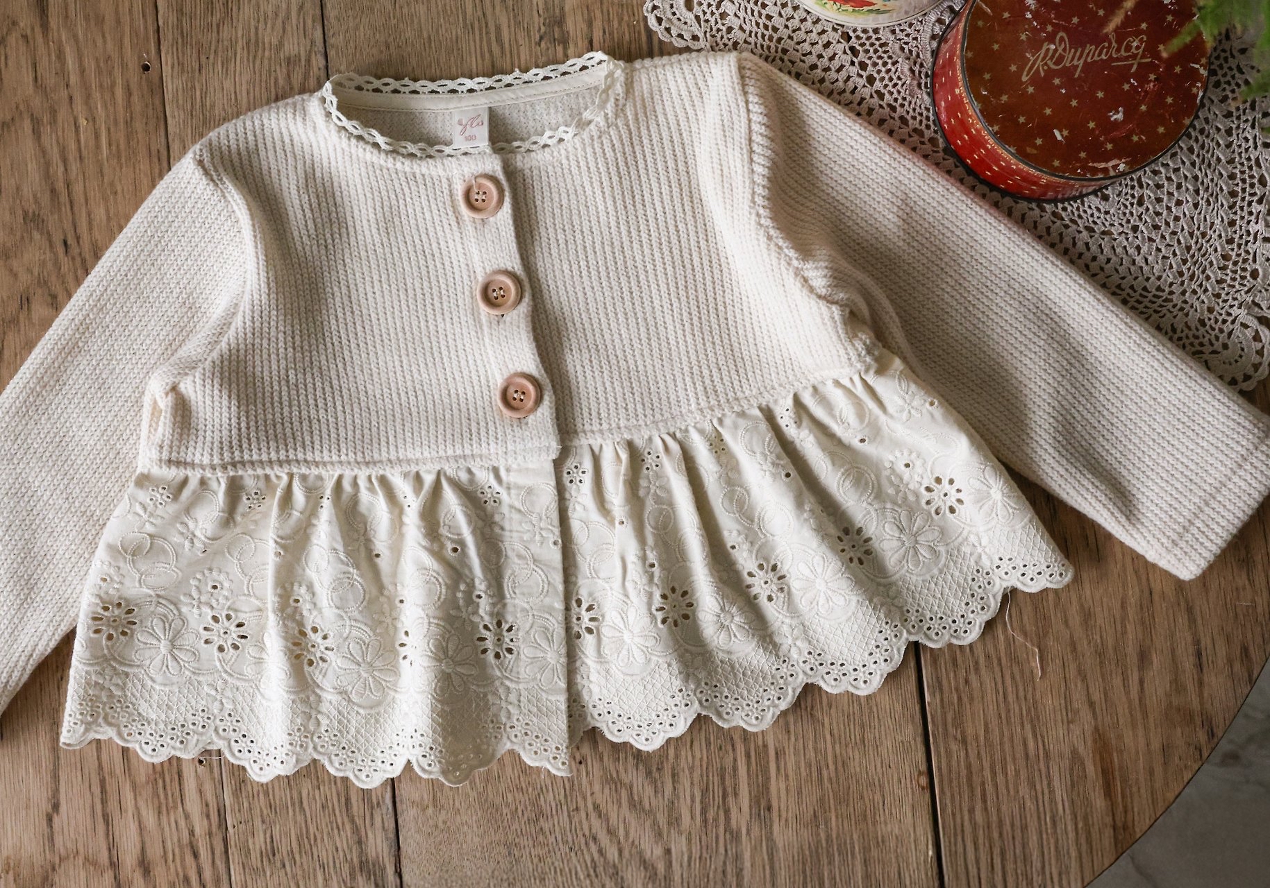 Flo | Borno Cardigan
