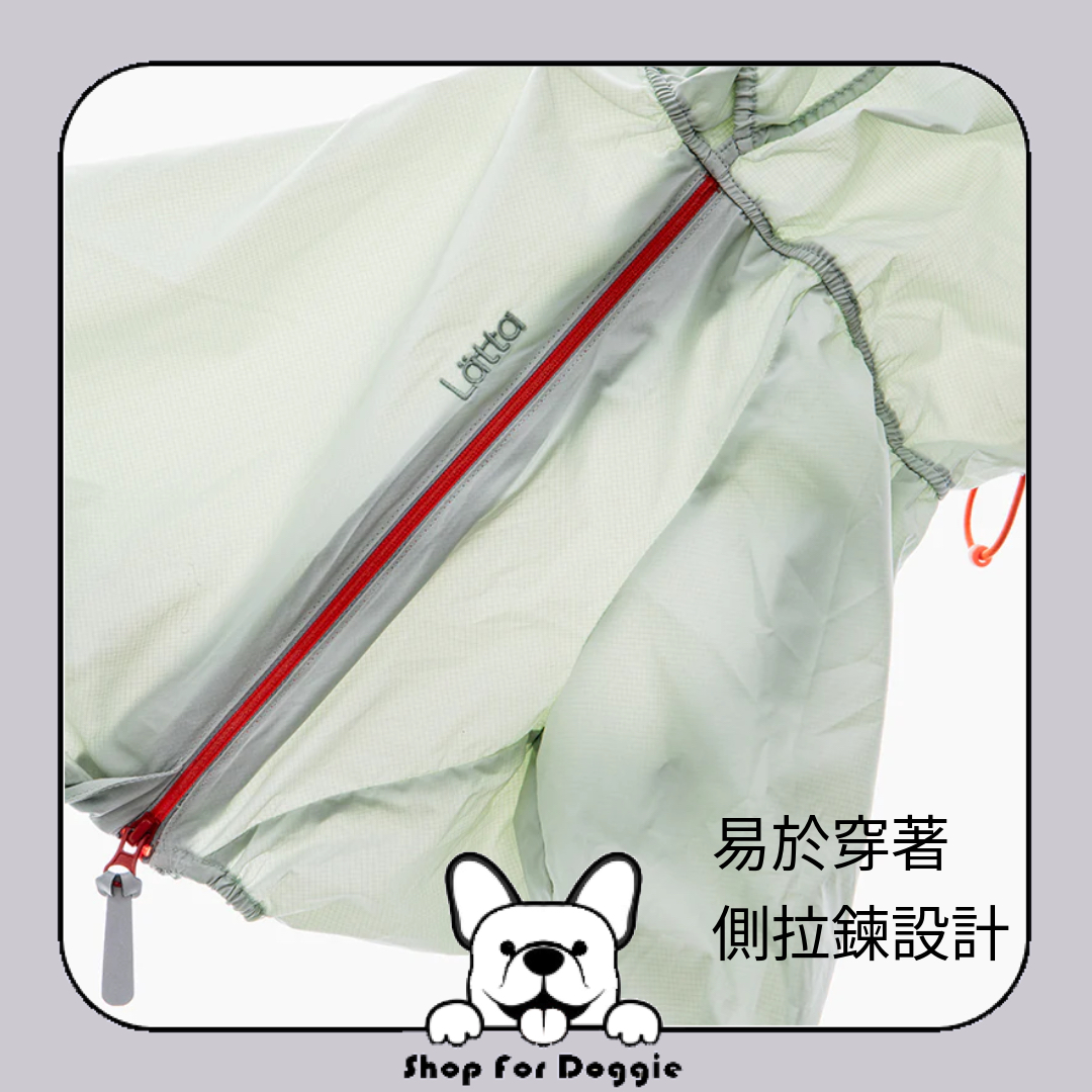 韓國 Latta Filmcover Jacket windbreaker