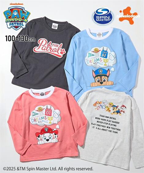🆕【⭐訂購⭐】🇯🇵日本直送 #PawPatrol 長袖 tee [4款選]🌀 [PLAA-0275] [260220]