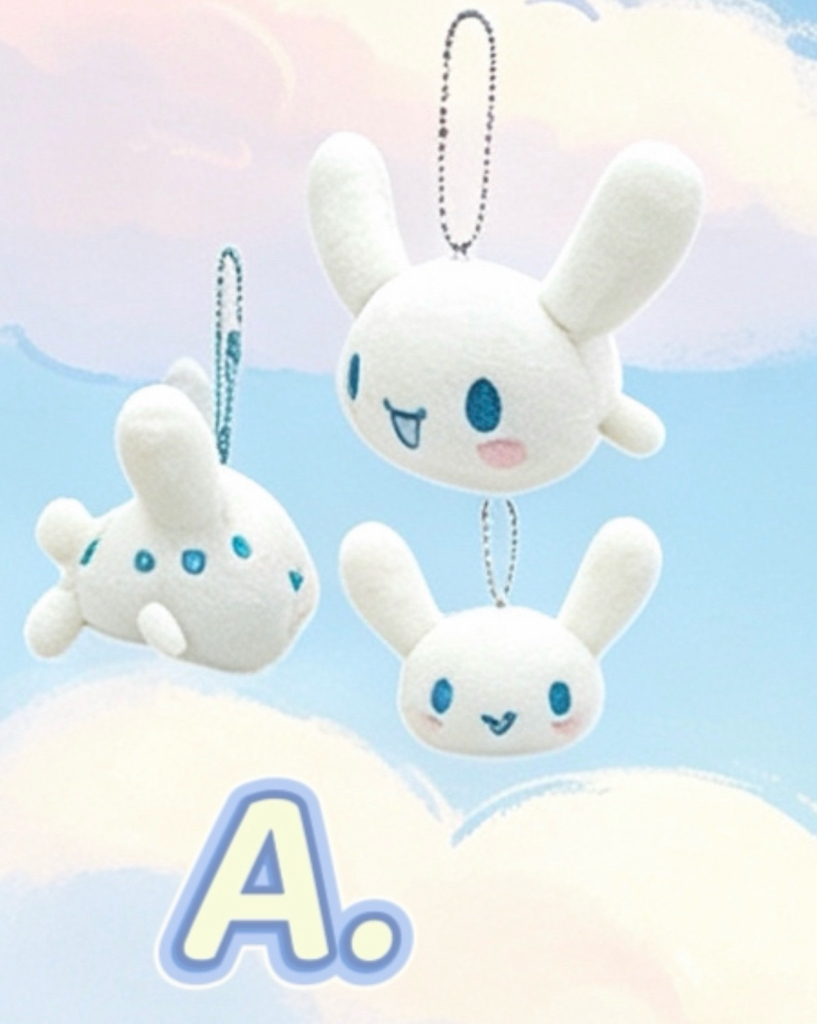 [2月尾到貨] 日本直送Cinnamoroll 25週年掛飾