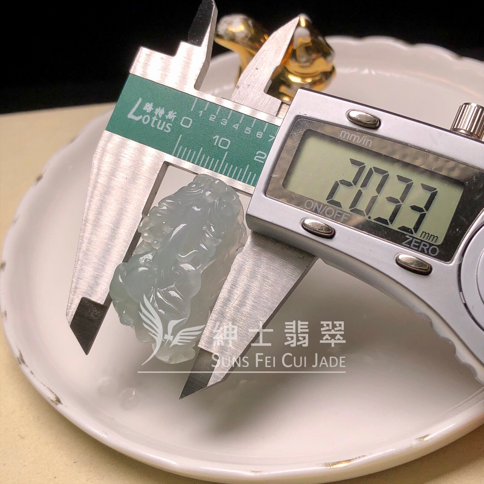 YK00526 糯冰貔貅