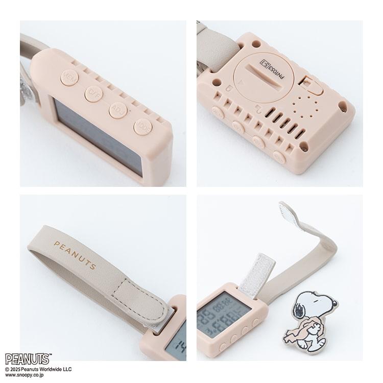 🆕【⭐訂購⭐】🌀 🇯🇵 日本直送 #Snoopy 多功能 濕/溫度計 便攜迷你鬧鐘［3款選］🌀 [ELCD-0159][260410]
