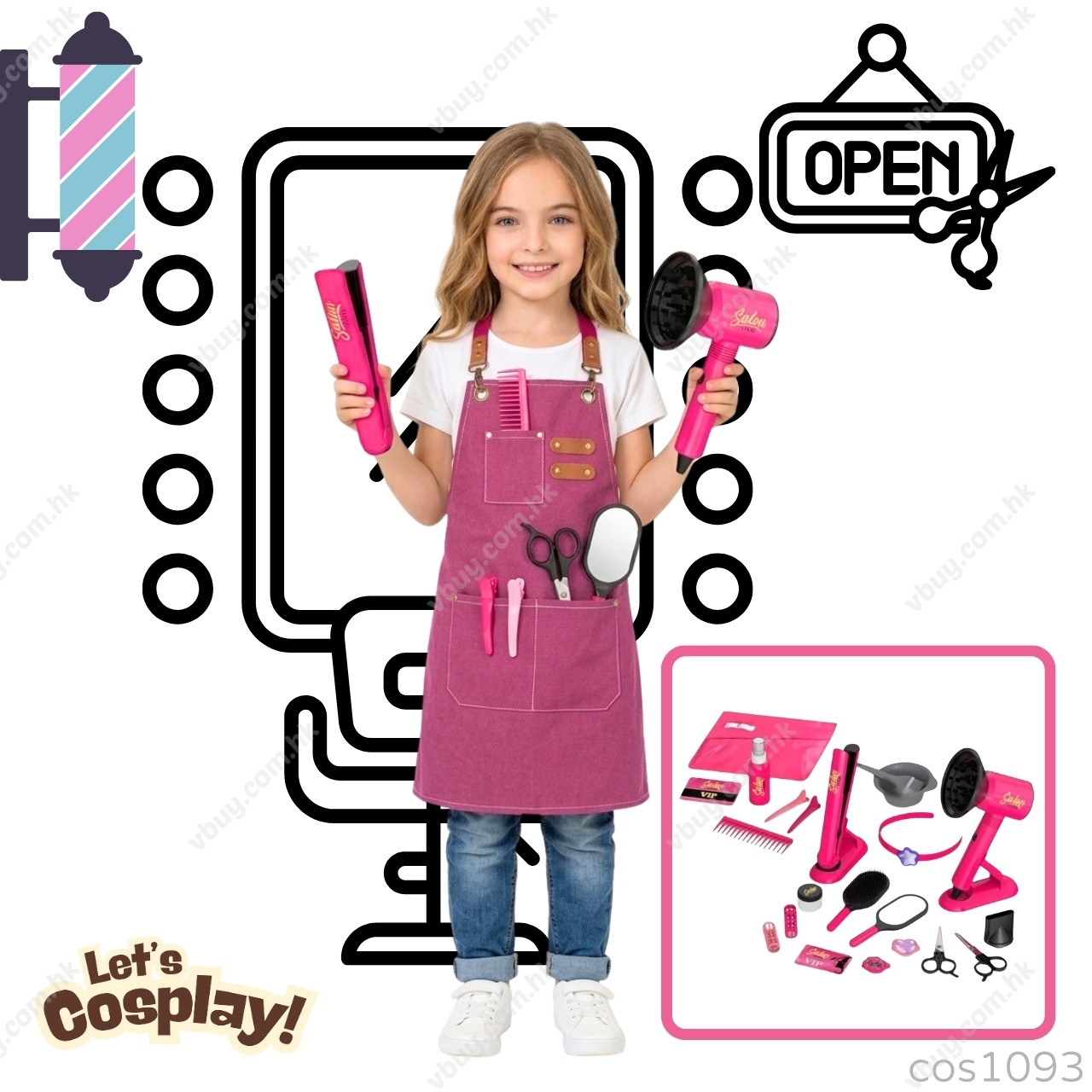 現貨 Lets cosplay hair stylist costume for kids 女童兒童髮型師扮演衣服裝 理髮師衣服 兒童我的夢想職業扮演衣服 dream career costume cos1093 vbuy