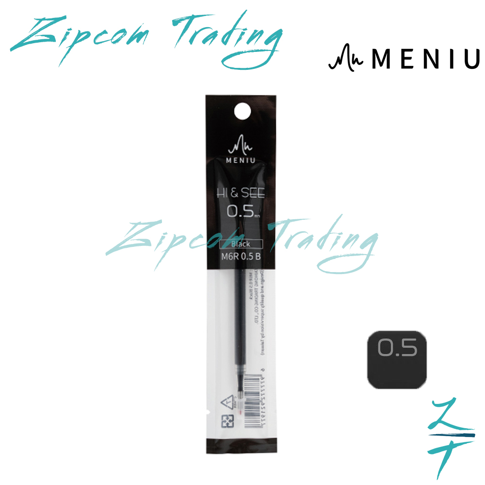 Meniu Secretly Steal Dessert Gel Pen (HS504)