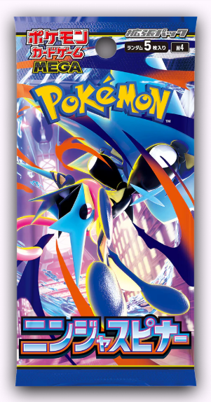 <預購> 日版 M4 原盒 忍者飛旋