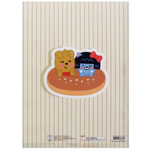 Kakao Friends5分頁文件夾-LF (S2106558)