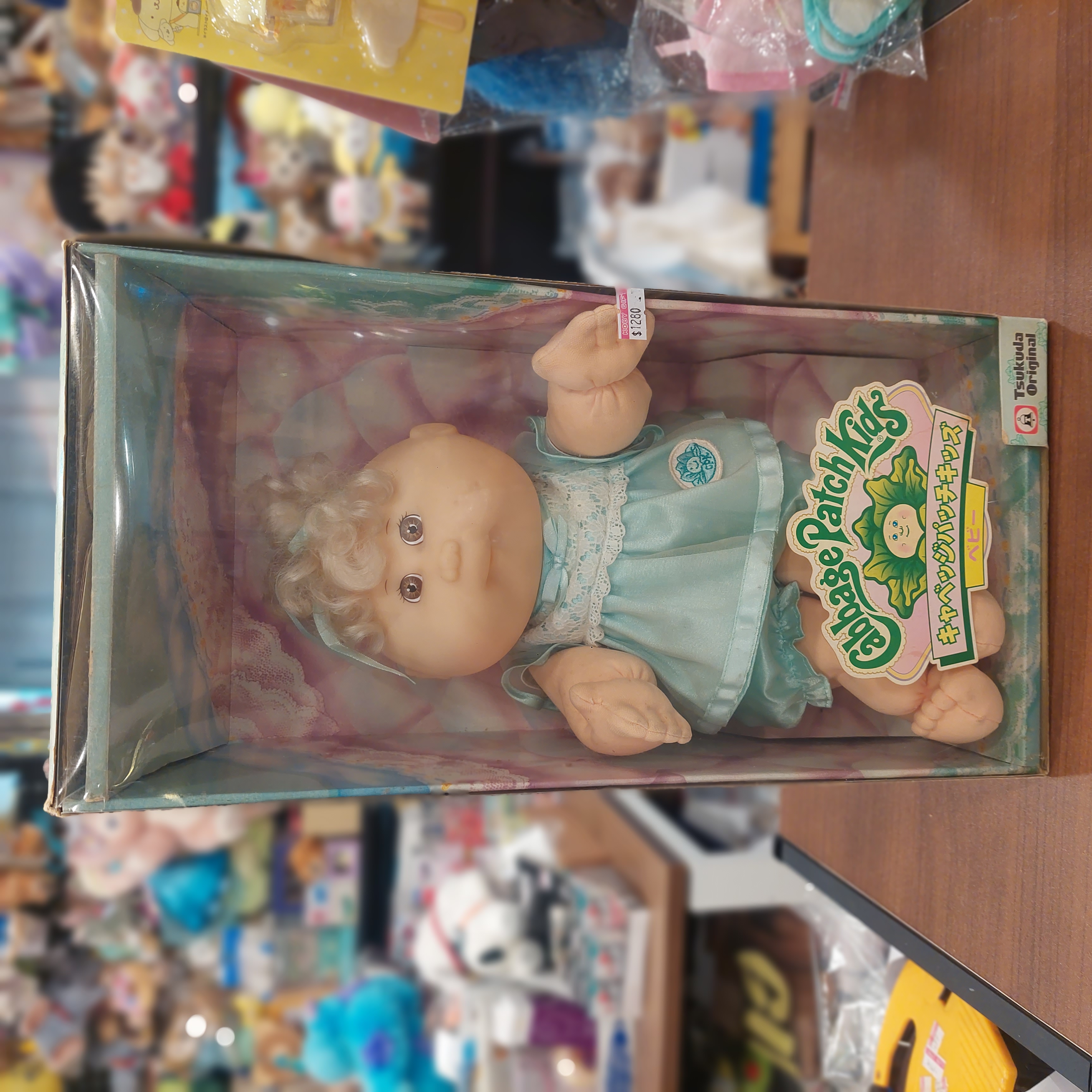 日版 Mattel 絕版經典  Cabbage Patch Kids 椰菜娃娃 公仔  