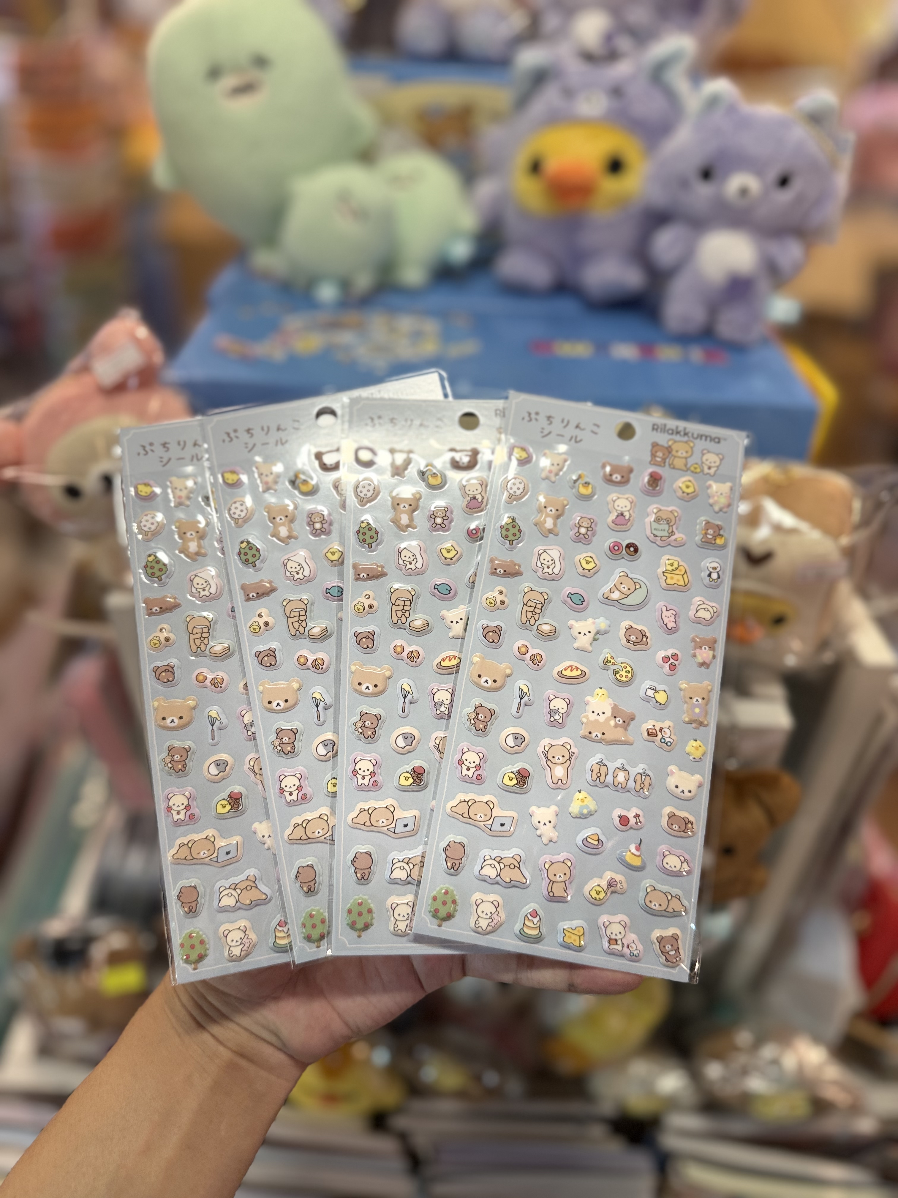 《現貨》全新NEW BASIC rilakkuma 系列立體貼紙