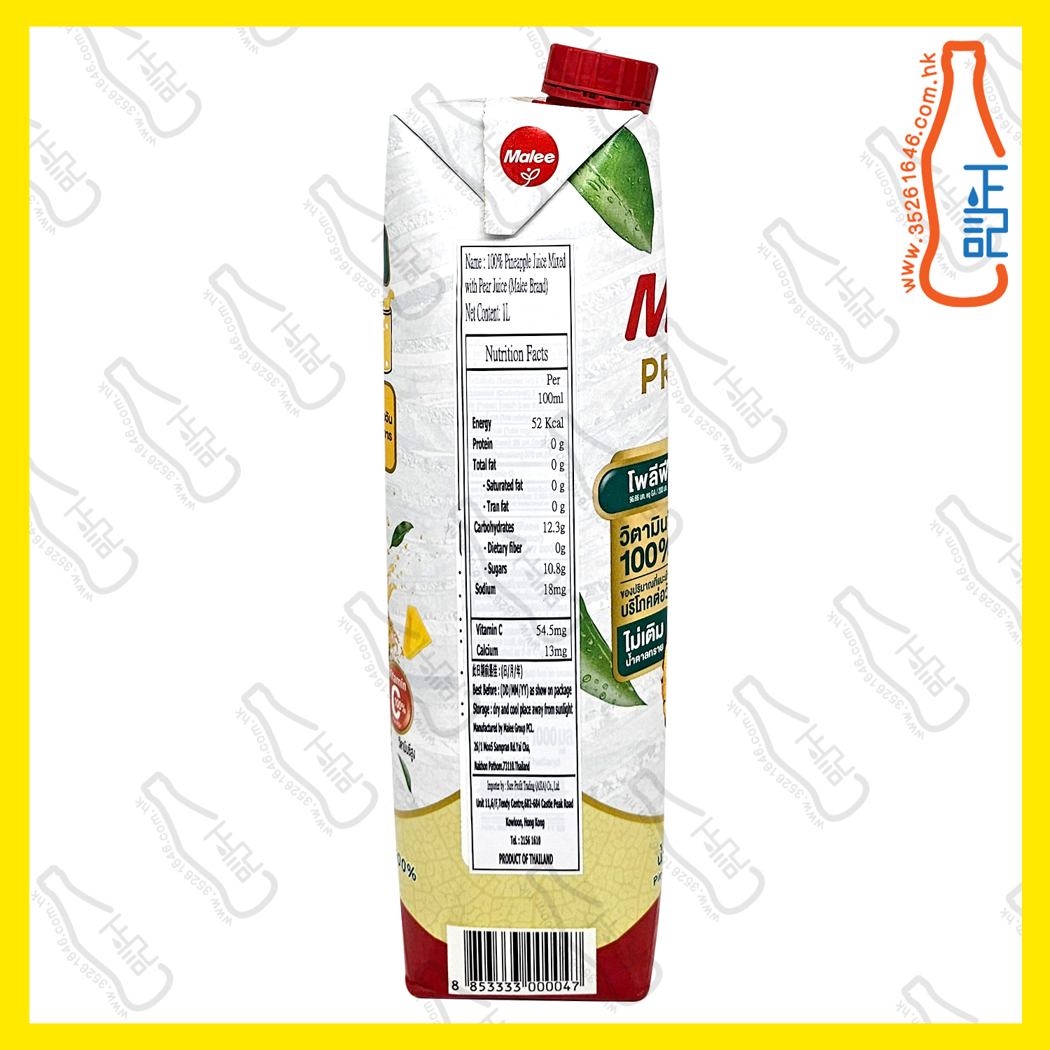 Malee 菠蘿汁 1000ml x 12包 /箱