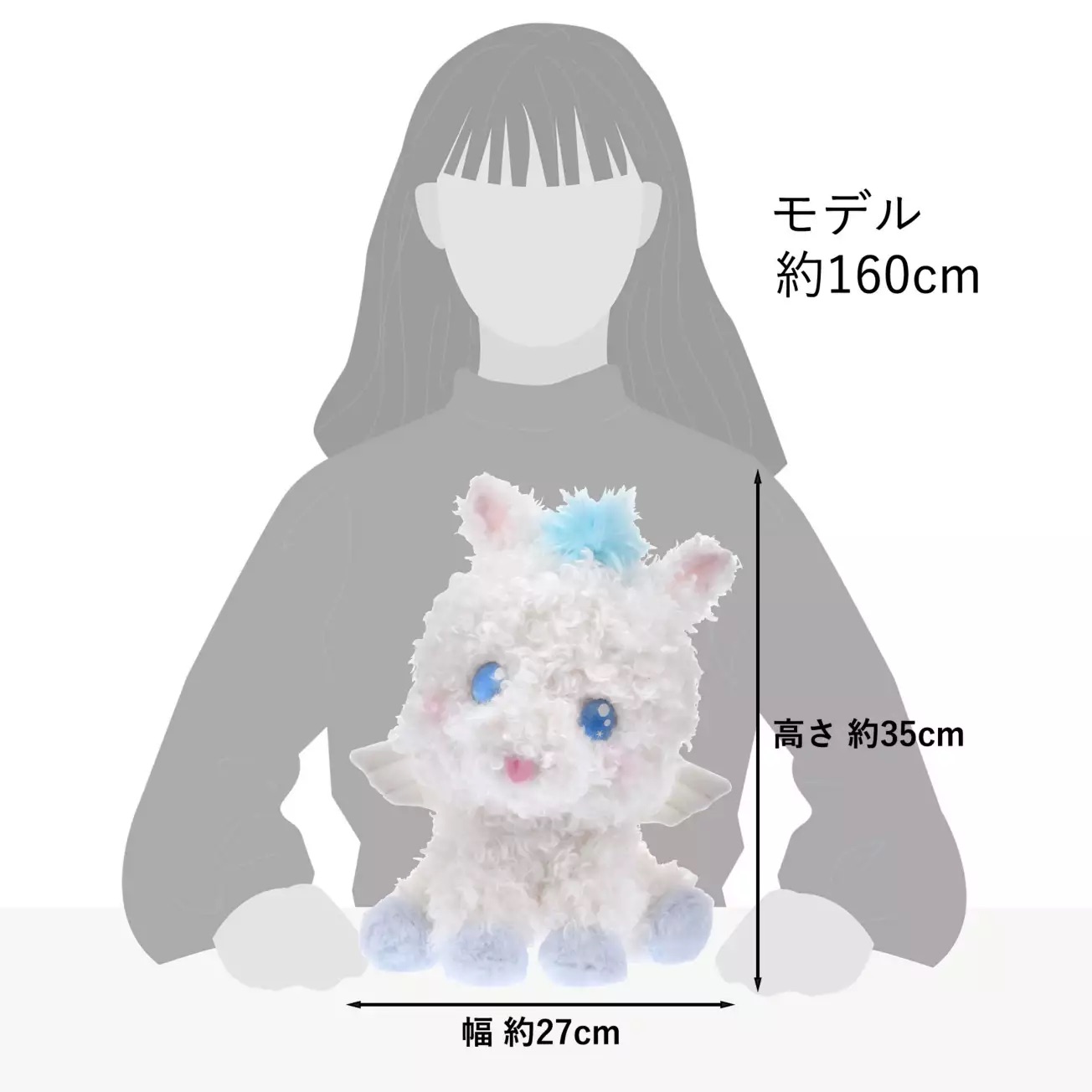 📦訂購 日本代購 Disney 迪士尼 大力士 飛馬 毛絨公仔🧸