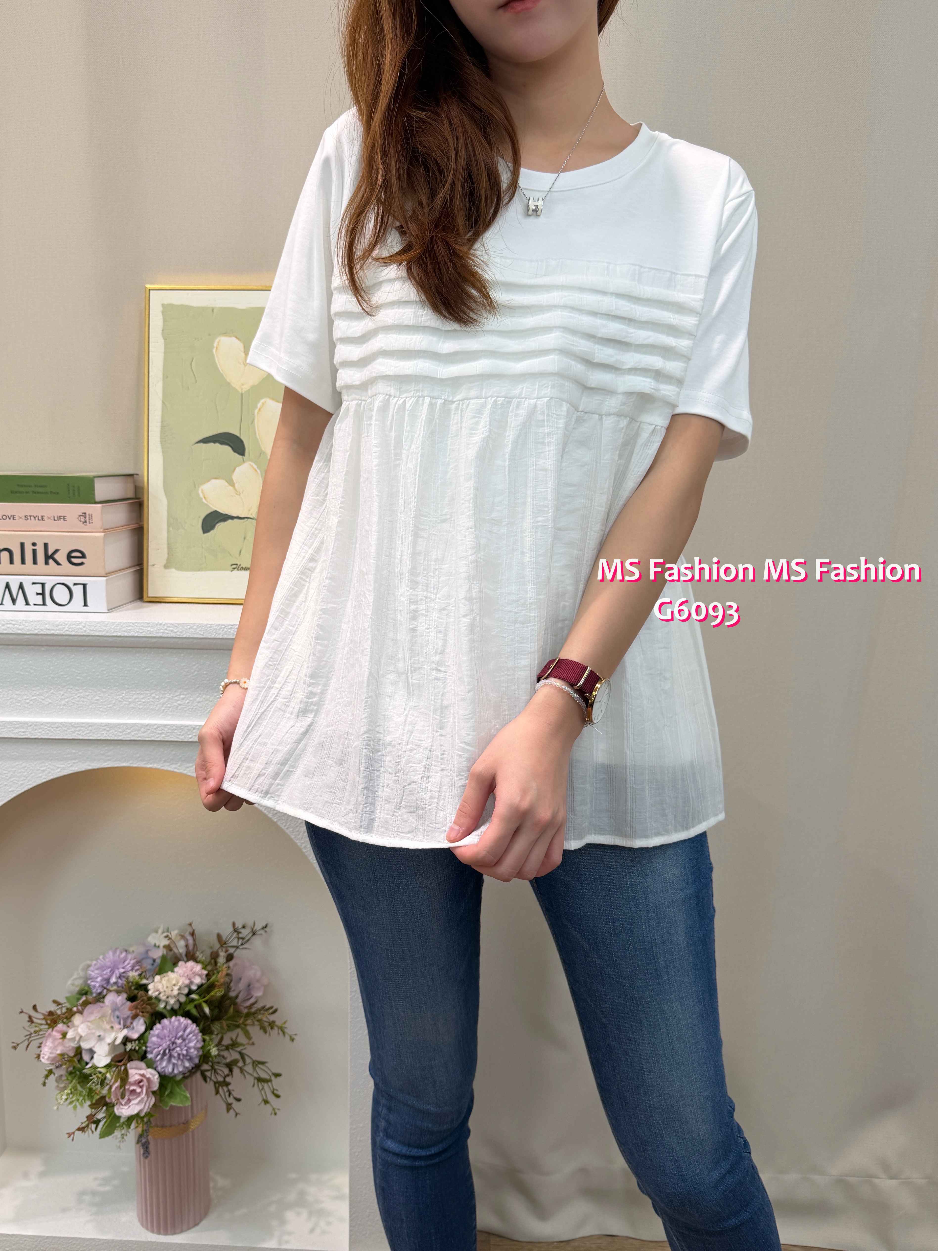 G6093 韓國🇰🇷淨色娃娃拼布top