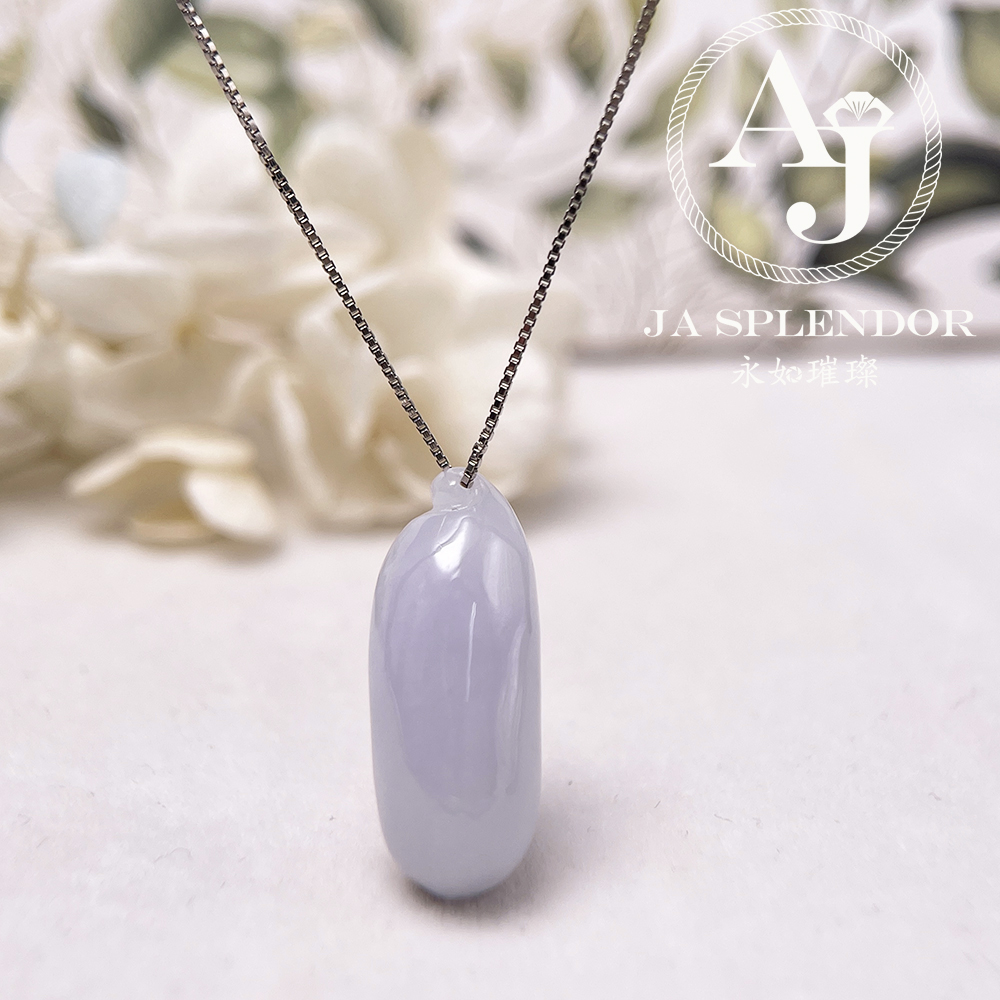 JN-1243 天然翡翠A玉 冰潤淡紫福瓜/萬壽果吊墜