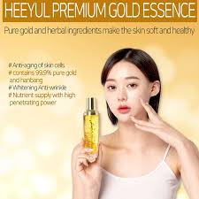 LEBELAGE - 激活細胞活力減少皺紋24K黃金精華