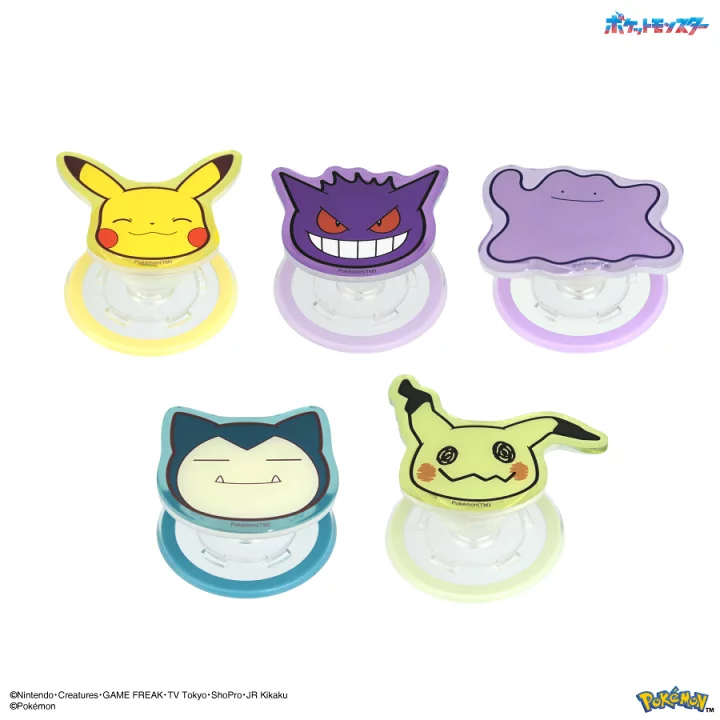 日本預訂📍日本Pokemon大頭樣MagSafe電話支架 2026年5月中旬出貨