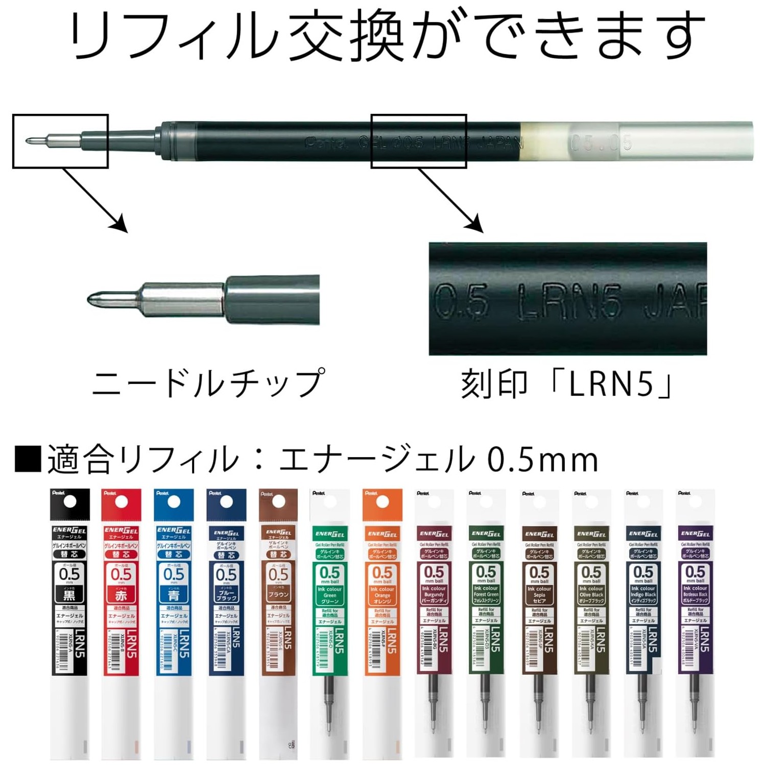 🔥🔥【日本製《PENTEL》EnerGel按動式速乾水性筆】12色套裝