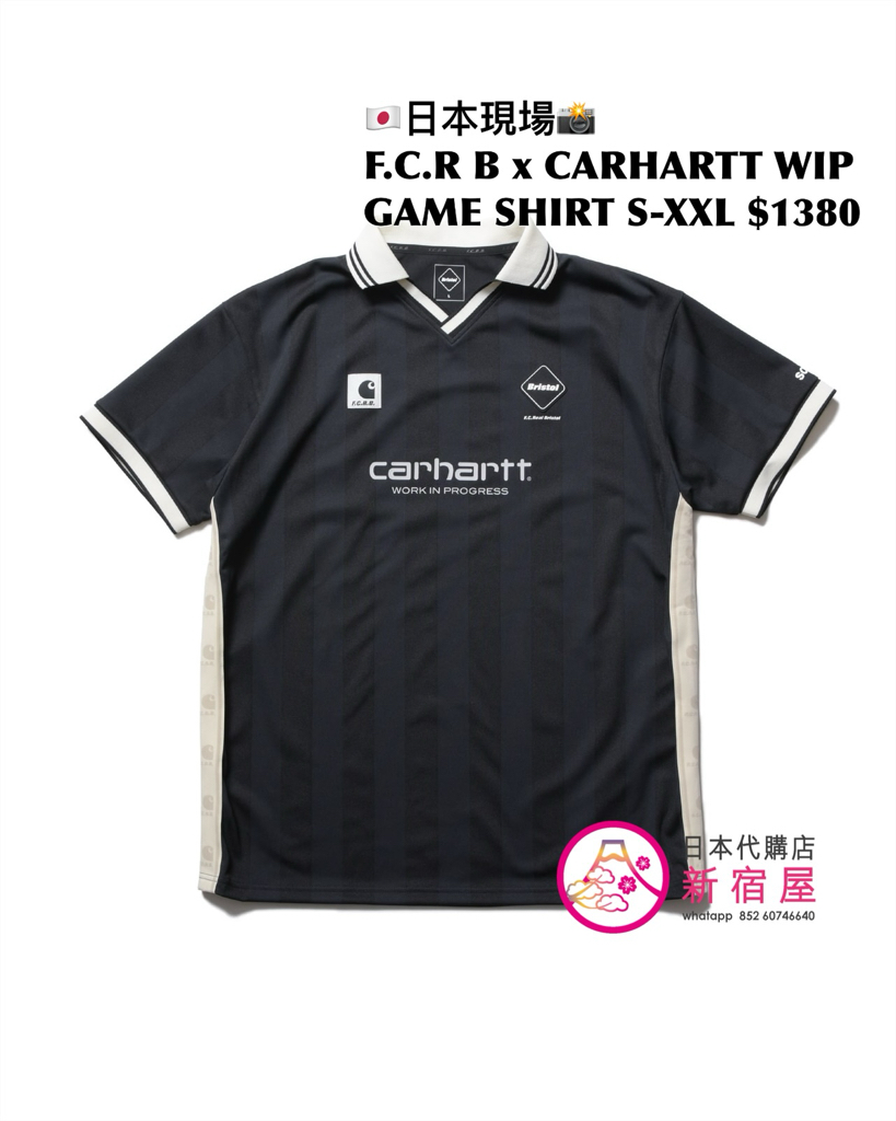 F.C. REAL BRISTOL x CARHARTT WIP GAME SHIRT/ VARITY TRACK JACKET/ TRACK PANTS