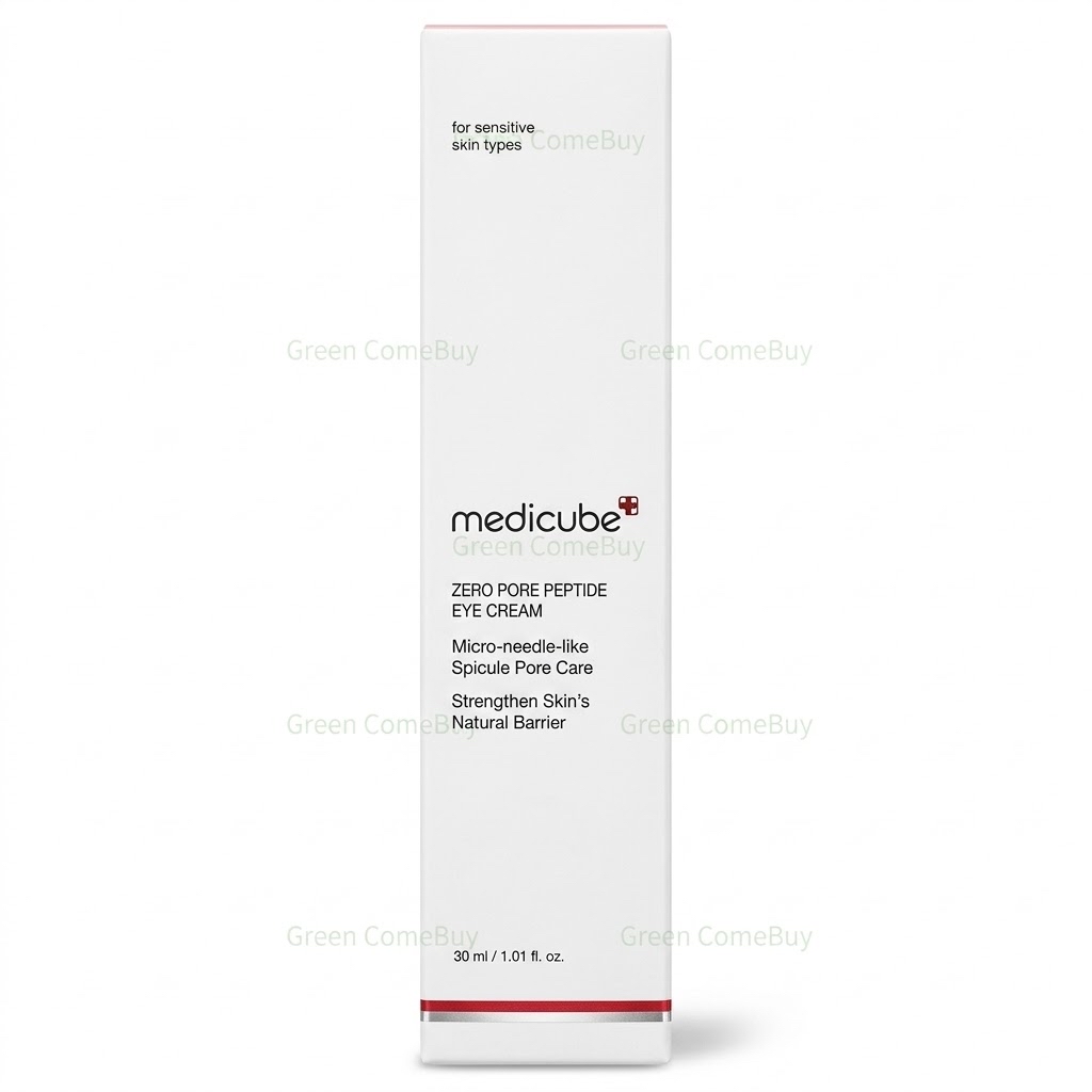  Medicube PDRN 粉紅胜肽眼霜