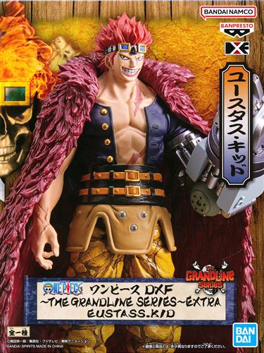 Banpresto, DXF, The Grandline Series (Extra) Figure: One Piece, Eustass Kid 海賊王 尤斯塔斯·基德 