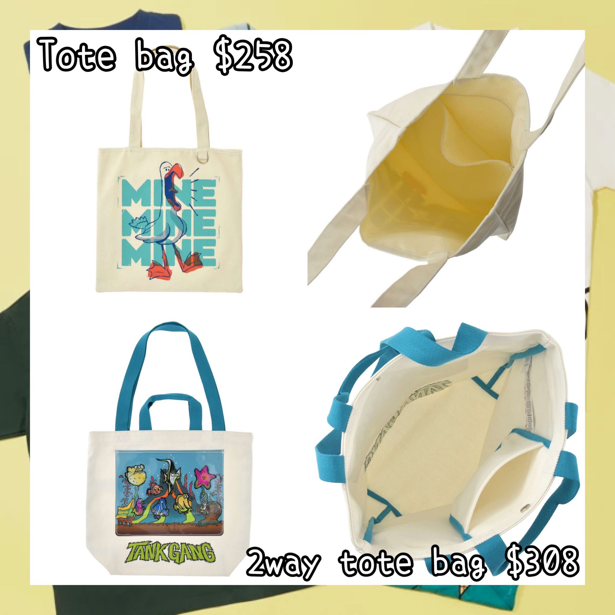 ：日本：NEMO TANK GANG MINE MINE MINE 2/6 日本發賣 TOTE BAG 2WAY TOTE BAG