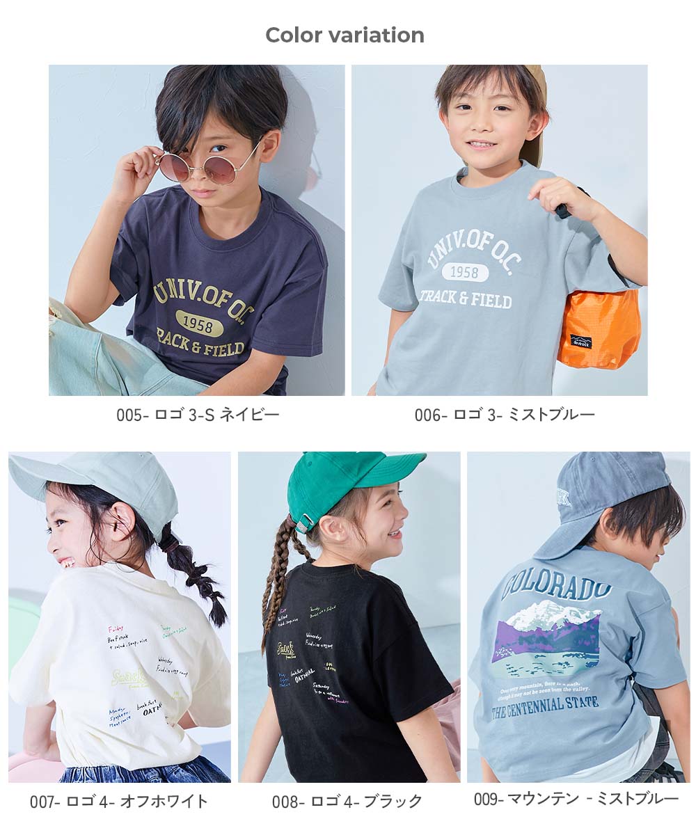 🆕【⭐訂購⭐】 🇯🇵日本直送🌀大號印花 親膚純棉  短袖TEE［20款選］🌀[ELDA-0163][260518]