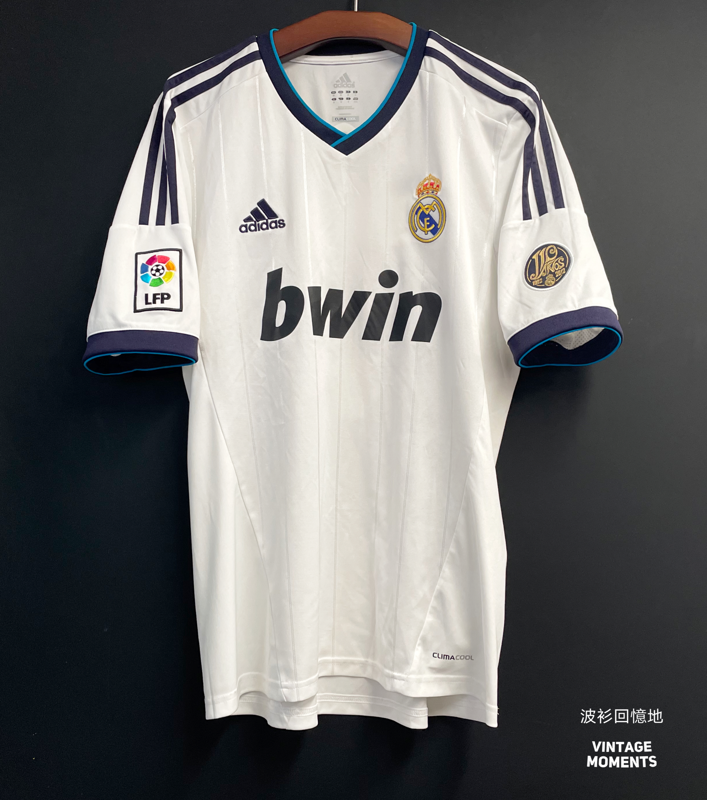 皇馬12/13主場 C朗拿度 REAL MADRID HOME SHIRT RONALDO