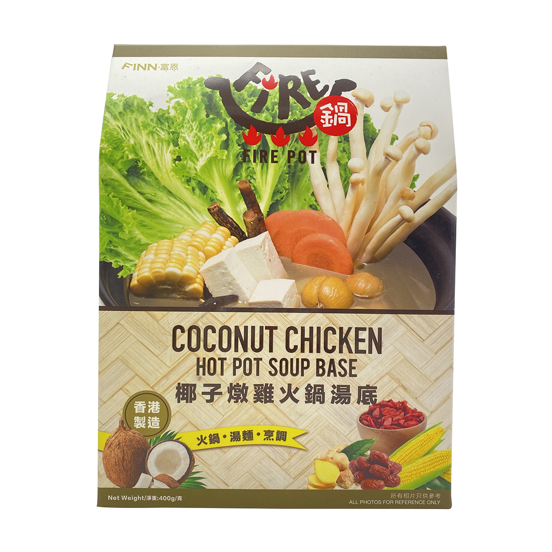 香港製造 FIRE鍋 椰子燉雞火鍋湯底 400g
