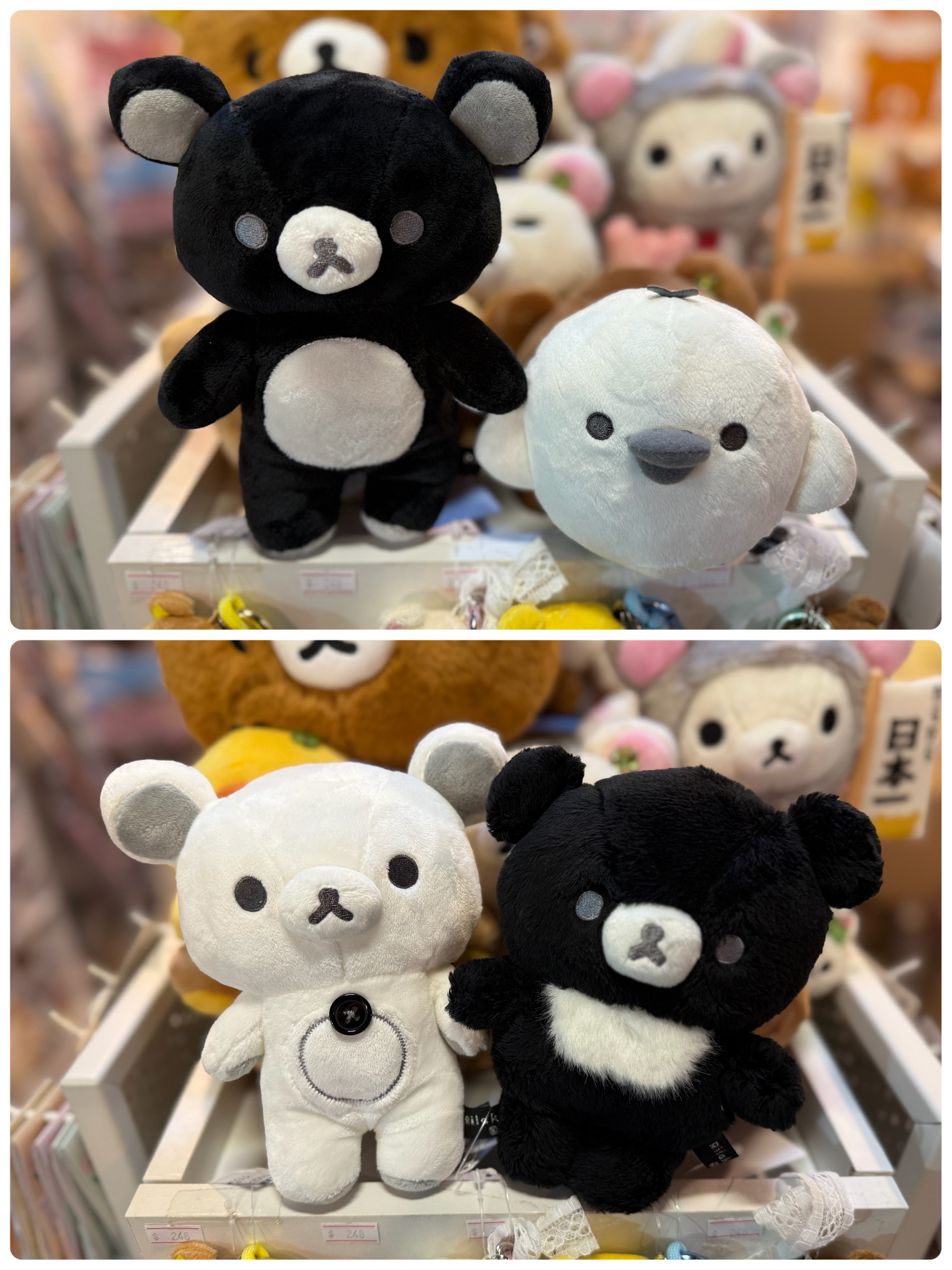《現貨》全新Rilakkuma黑白造型公仔