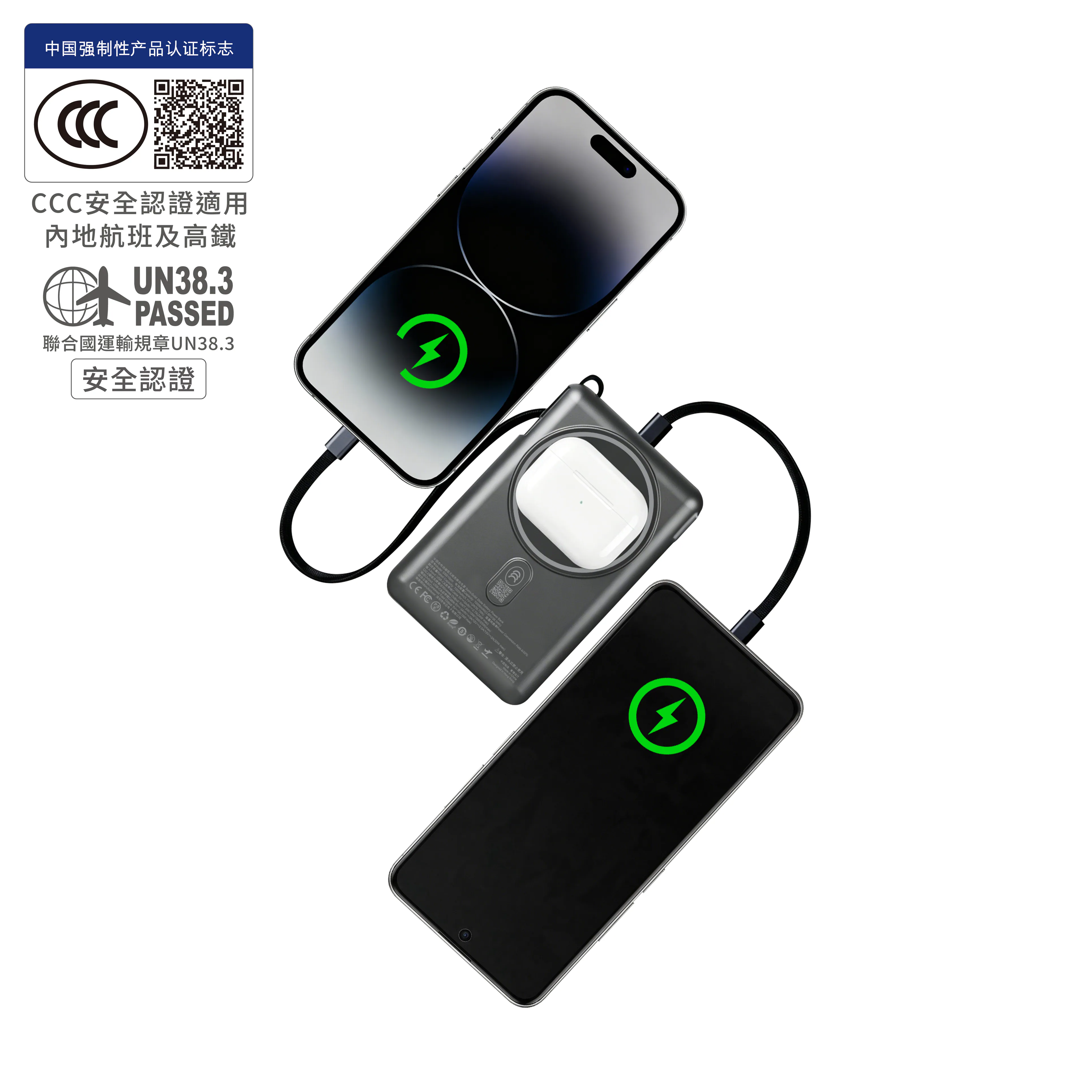 [香港行貨丨一年保養] XPower 最新技術SSB10pro 6合1 10000mAh安全電芯磁吸無線充移動電源