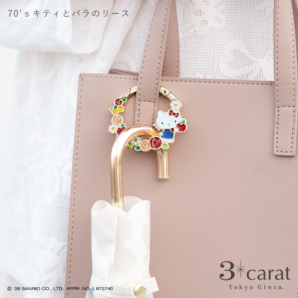 日本預訂📍日本Sanrio花花圖案多用扣