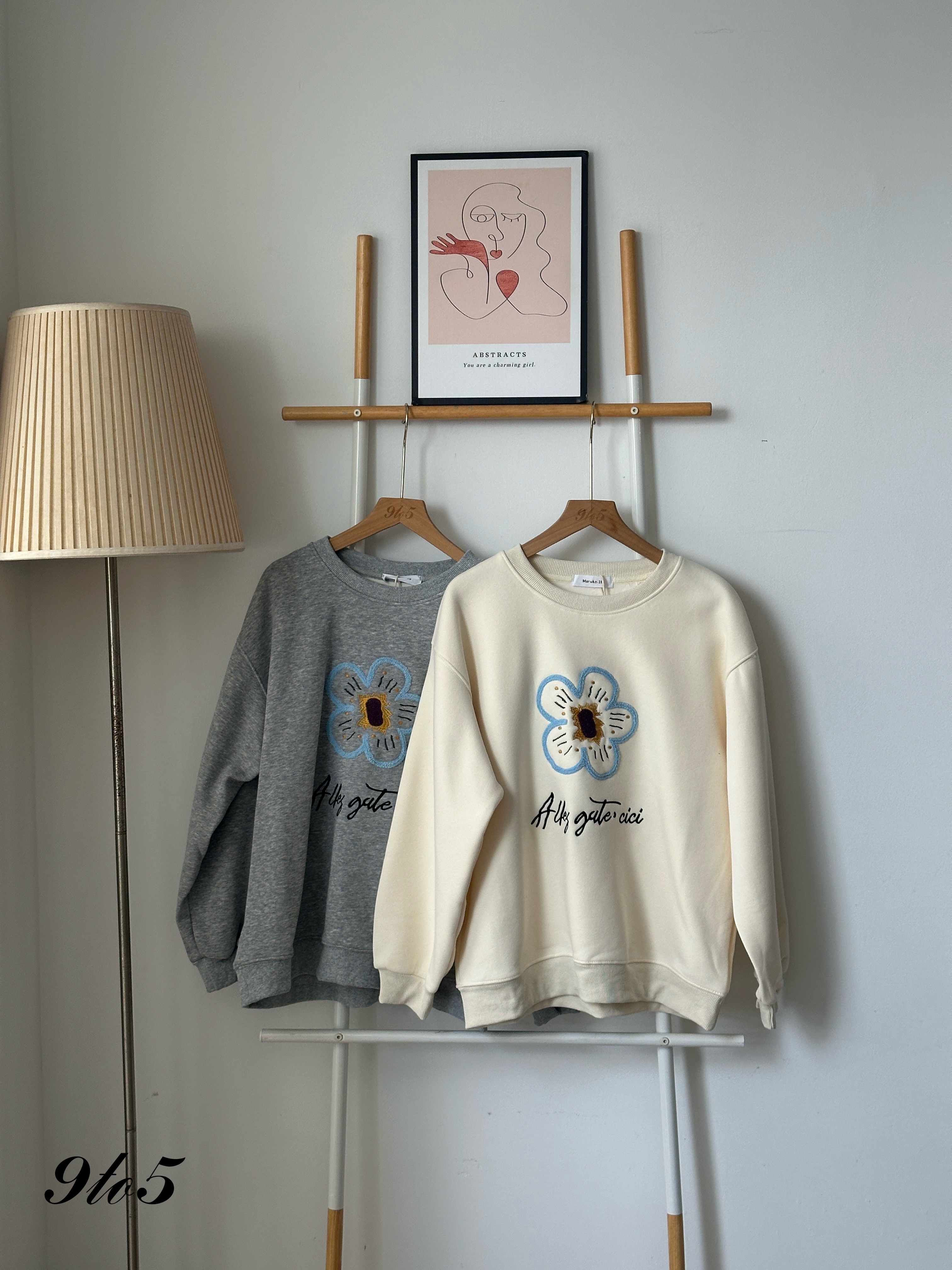 T4025 Embroidery Flower Sweatshirt - Cream & Grey