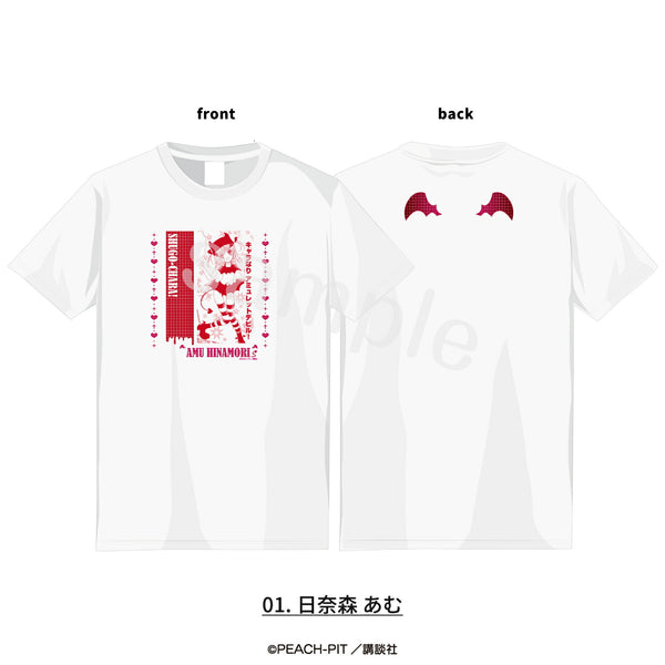 守護甜心 Shugo Chara! T-Shirt #P-SCG1020 (PRE-ORDER) [2026/09]