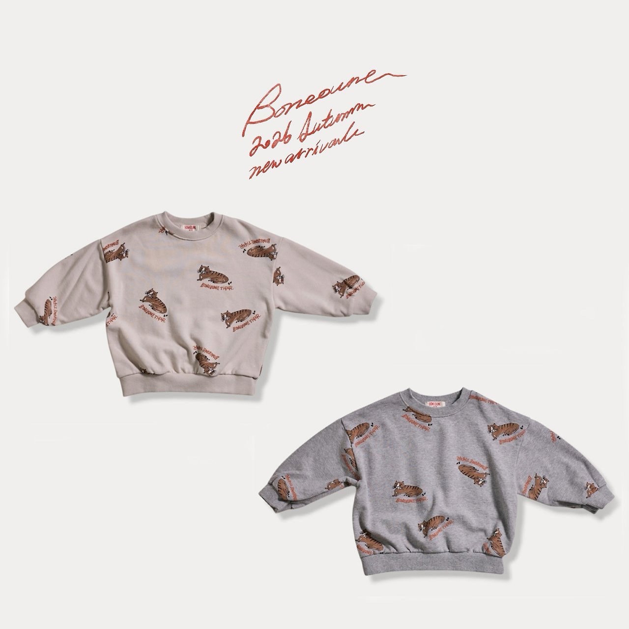 Boneoune | tiger sweatshirt 
