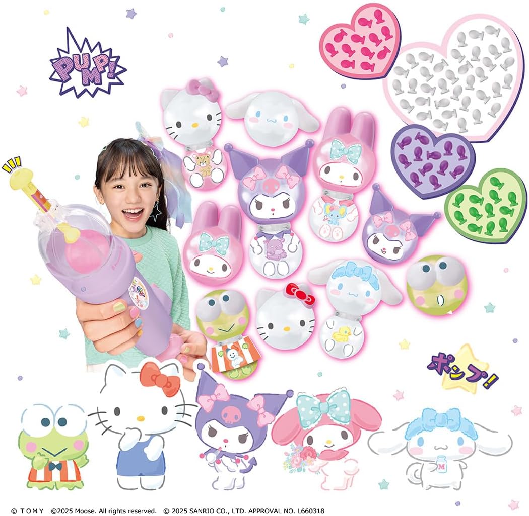 TAKARA TOMY Oonies Sanrio 角色創作套裝｜兒童DIY手作玩具｜Vbuy