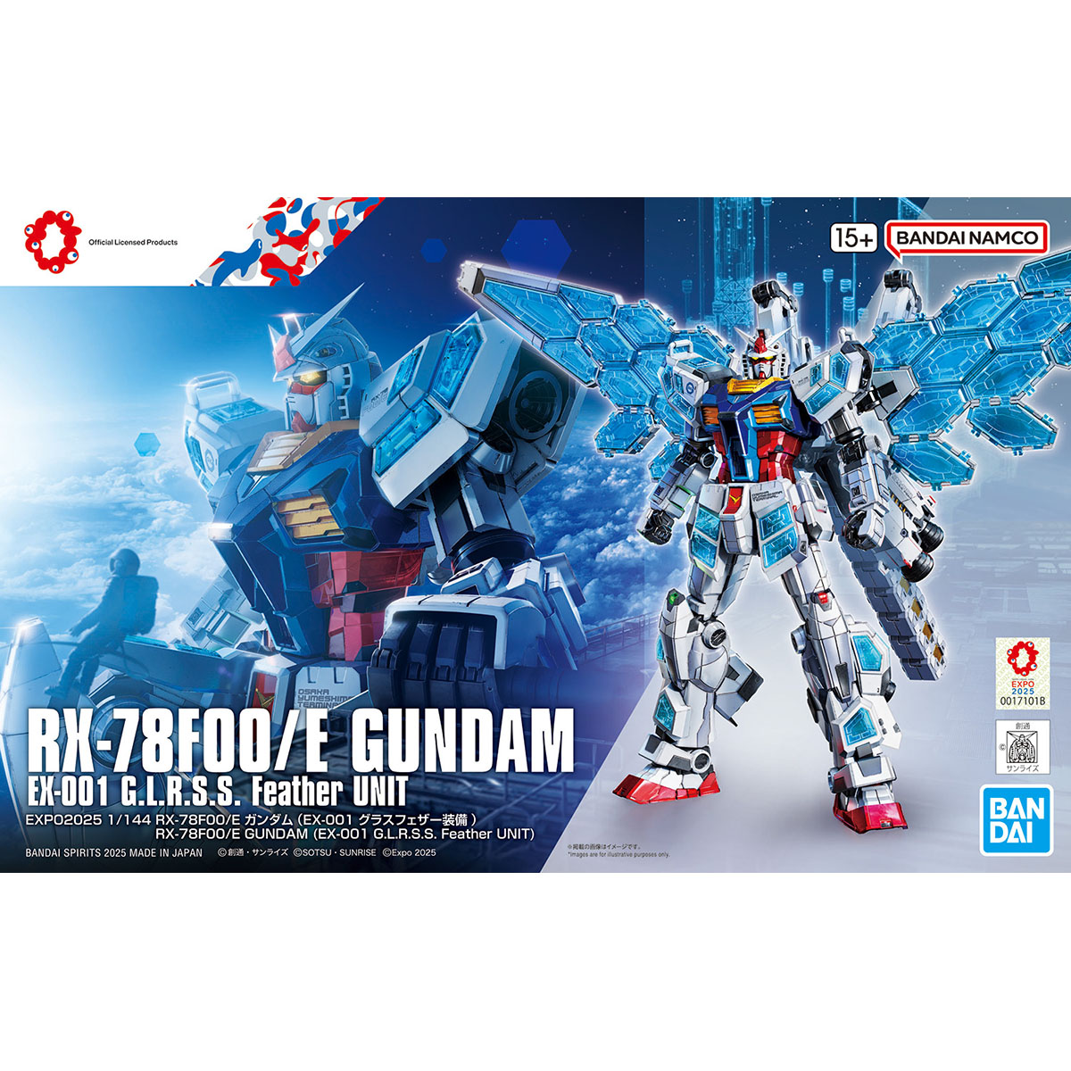 (預訂訂金 $100) (總價 $229) Bandai EXPO2025 HG 1/144 RX-78F00/E 高達 (EX-001 璃羽裝備) 模型 (行版) Gundam (EX-001 G.L.R.S.S. Feather Unit)