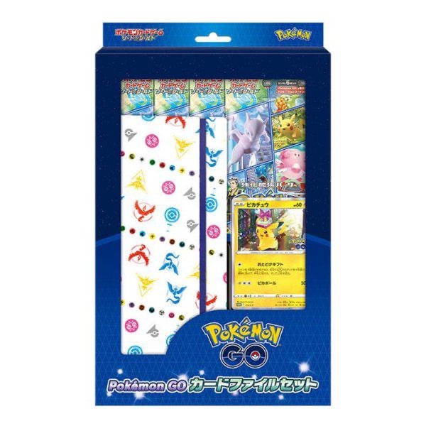 PTCG 日版 寶可夢卡牌遊戲 劍盾 -「Pokemon Go」 カードファイルセット【未開封BOX】