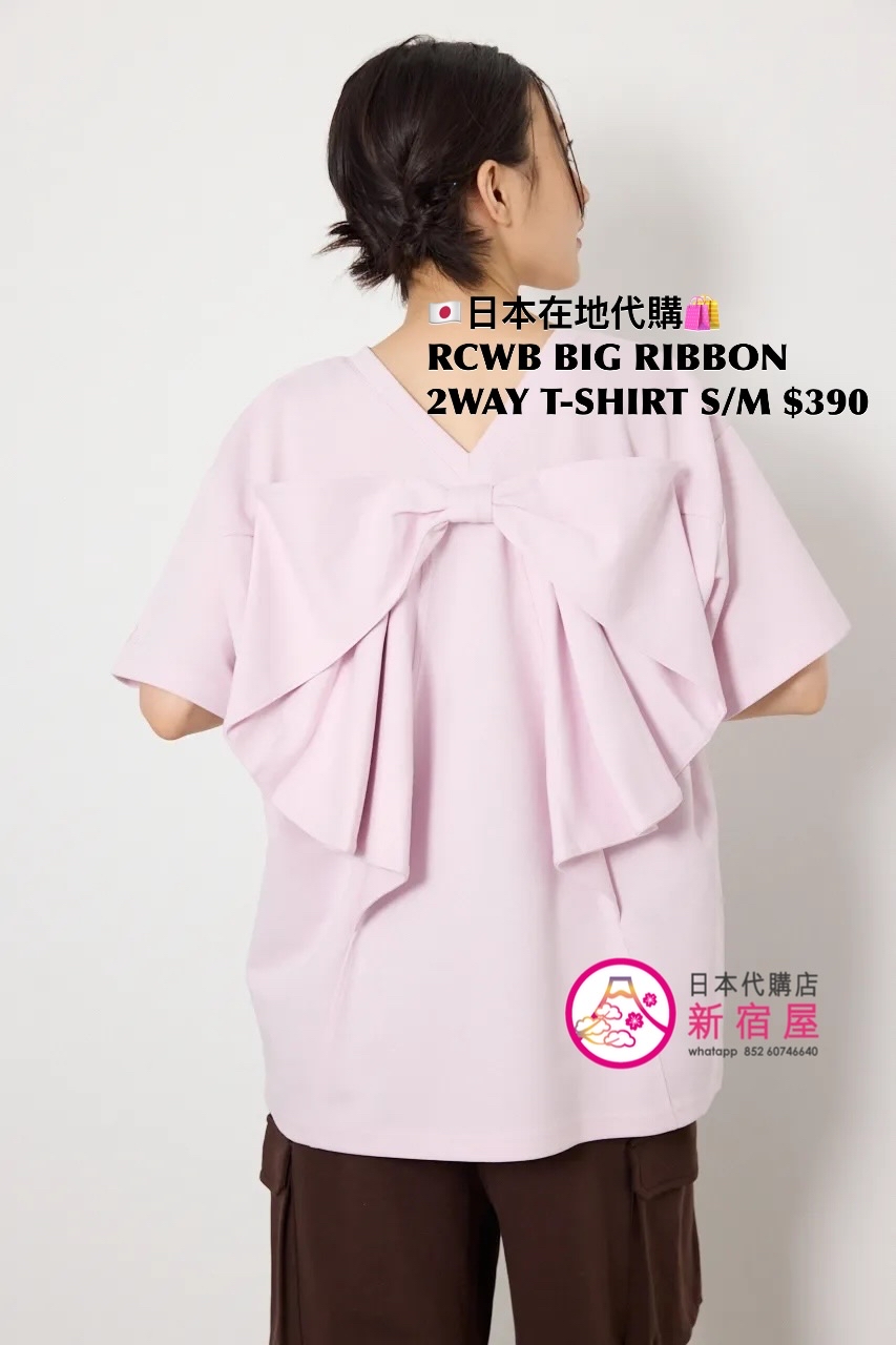 RODEO CROWNS WIDE BOWL BIG RIBBON 2WAY T-SHIRT