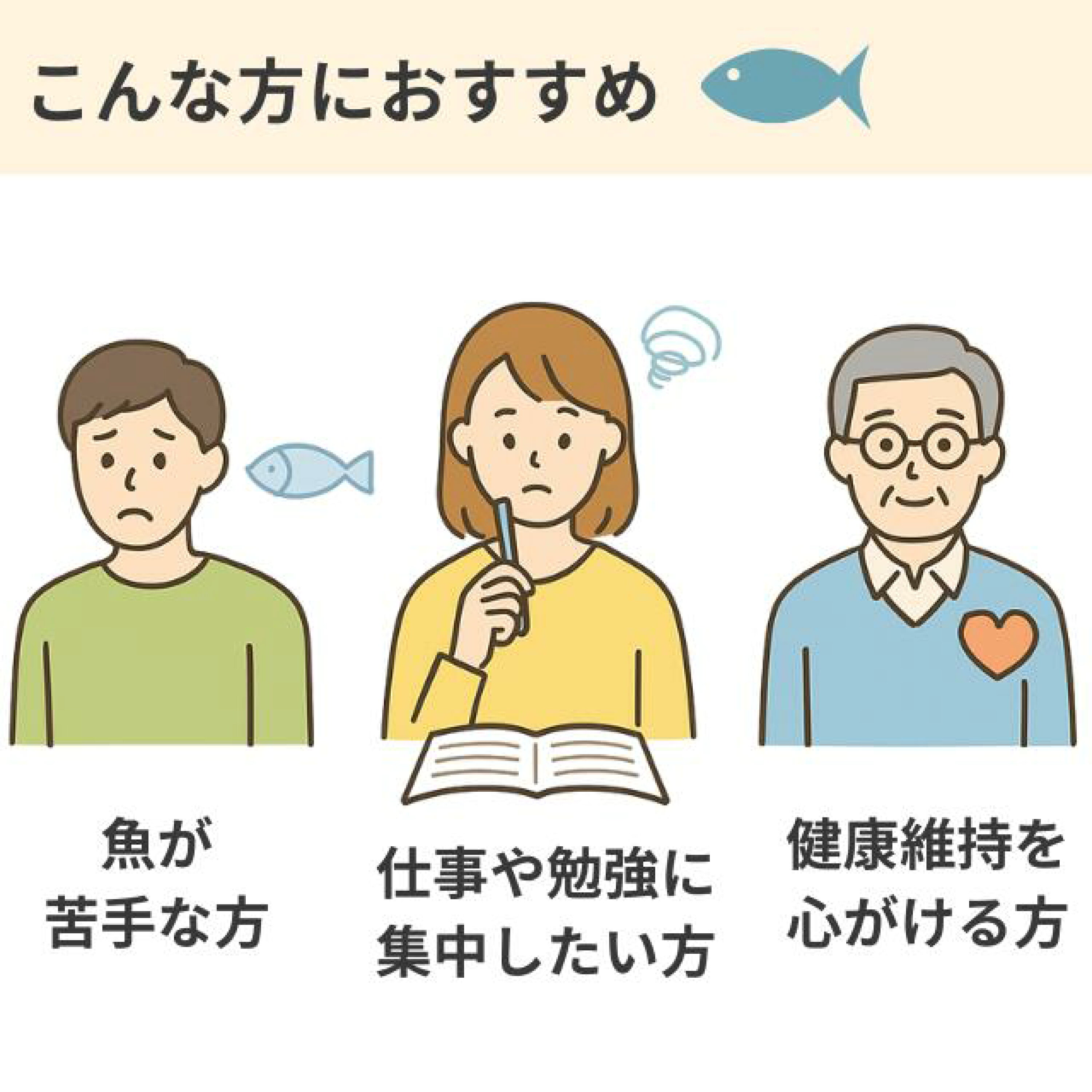快閃日本Costco限期特價優惠中  大塚製藥自然之選超級魚油 250粒