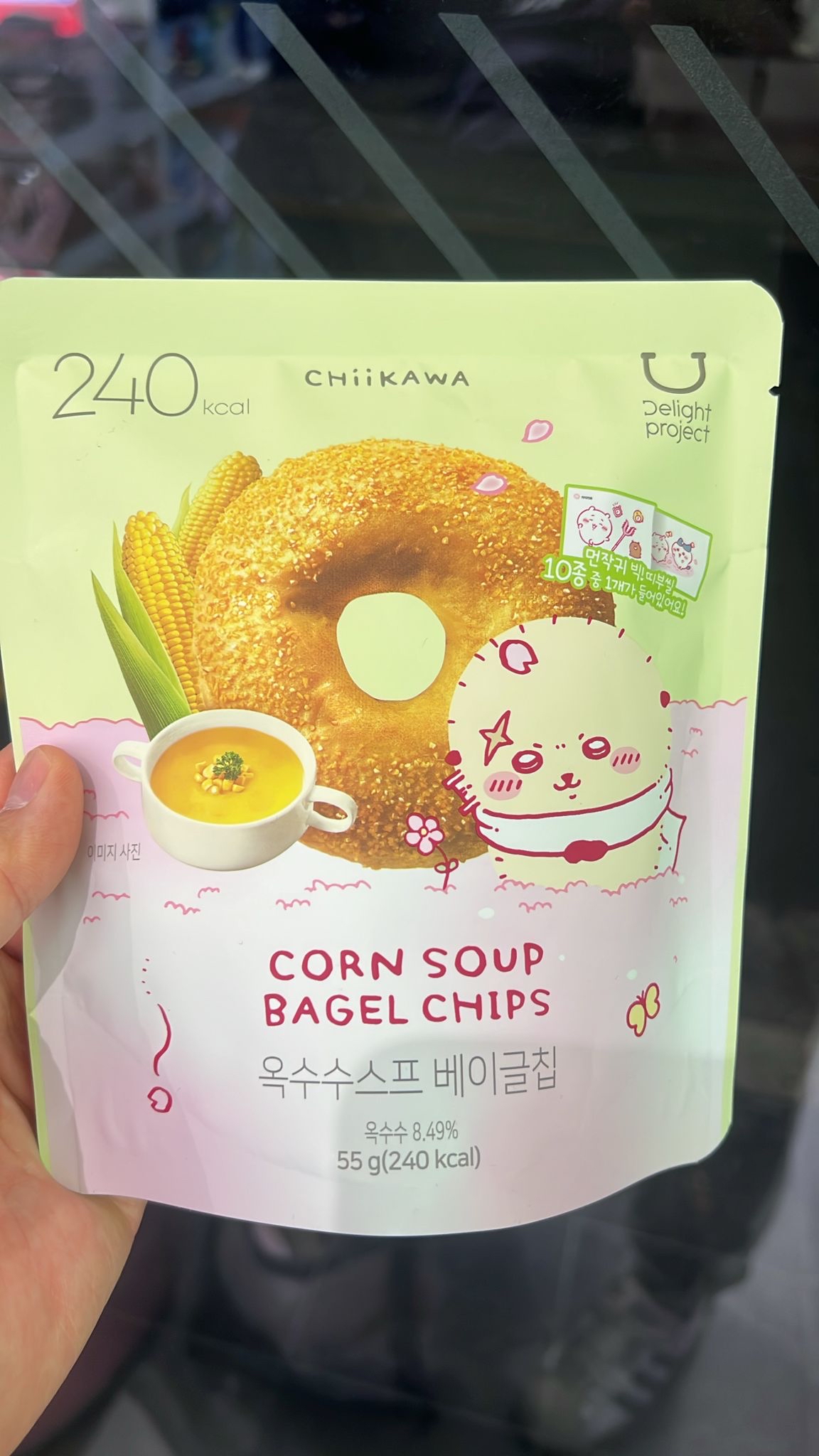 Delight Project x New Chiikawa低卡零食