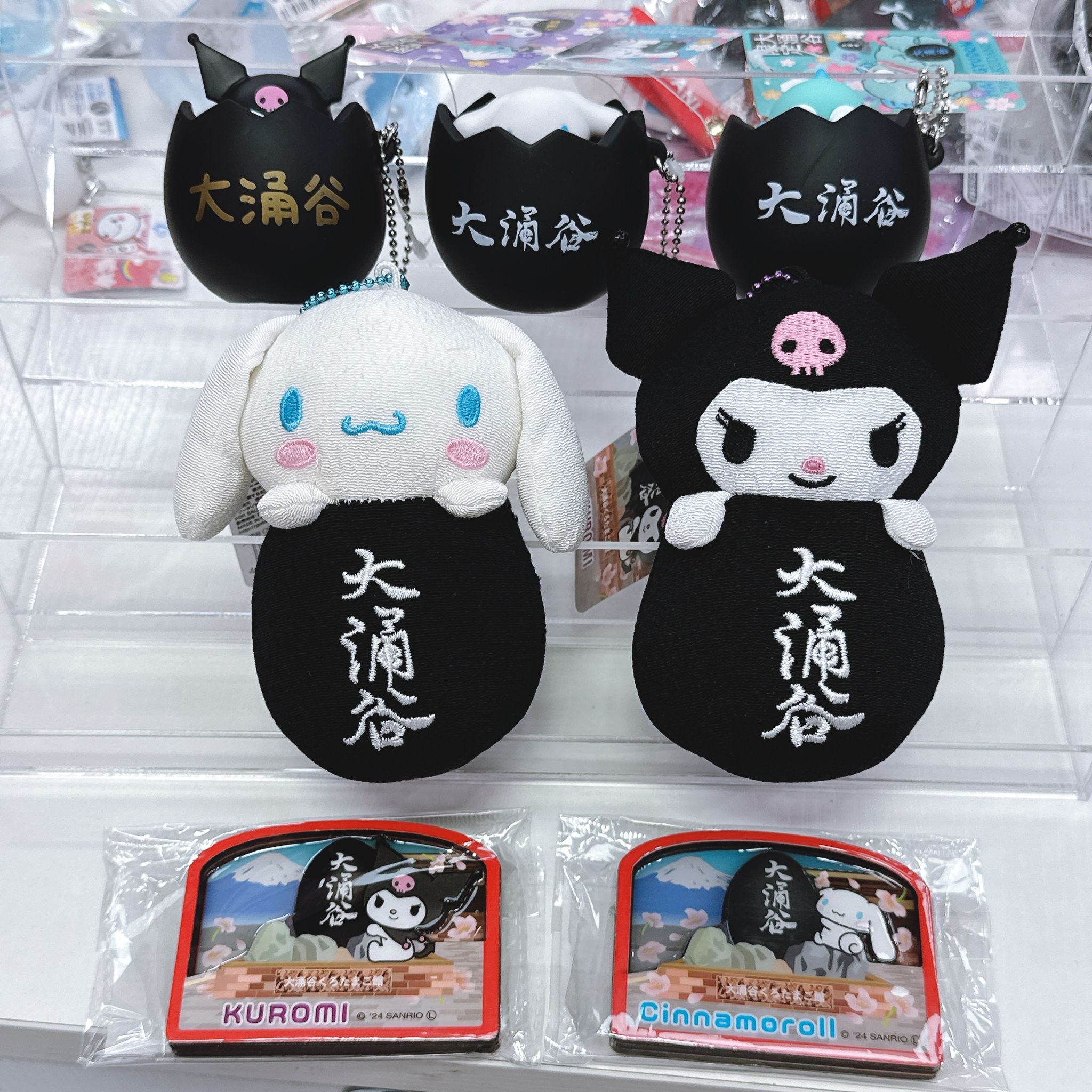 日本直送箱根大涌谷sanrio地域限定商品