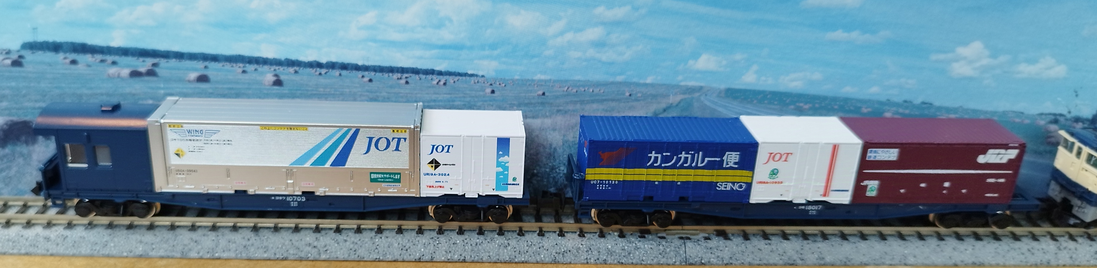 TOMIX N-scale 3182 UR18A-10000形コンテナ(日本石油輸送・5個入)