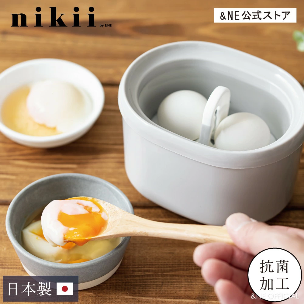 【現貨】🔥🔥【日本製《NIKII》免開火抗菌溫泉蛋製作容器】