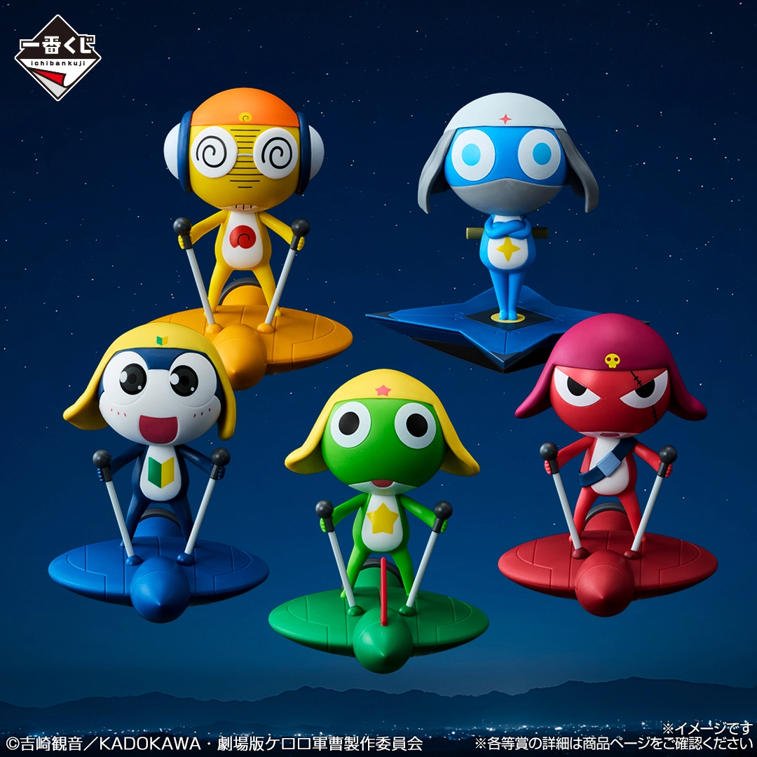 Keroro軍曹 一番賞 B/C/D/E/F賞 Keroro小隊 Figure #P-OOF0073 [BANPRESTO] (PRE-ORDER) [2026/08]