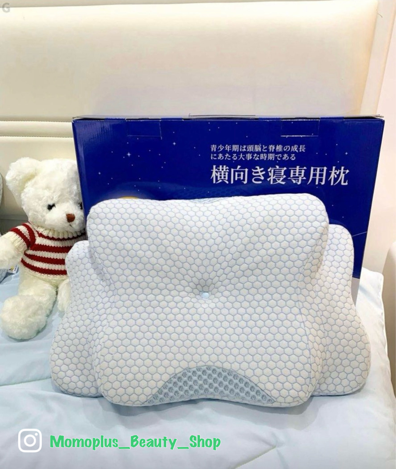 DEAR.MIN 極速眠貼合護頸止鼾枕 成人/小童