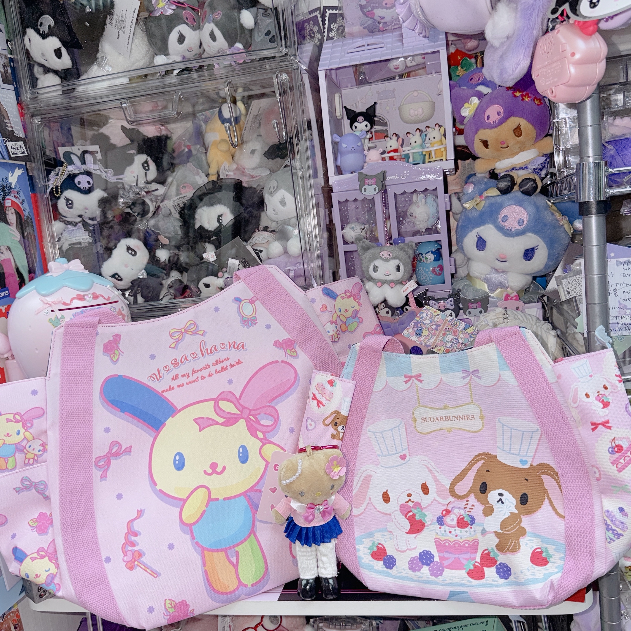 Sugarbunnies/ Usahana袋