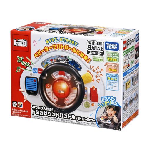  🆕【⭐訂購⭐】 🇯🇵日本直送 🌀 #Tomica 發聲發光 嬰兒車 軚盤玩具🌀[ELDD-0033][260504]