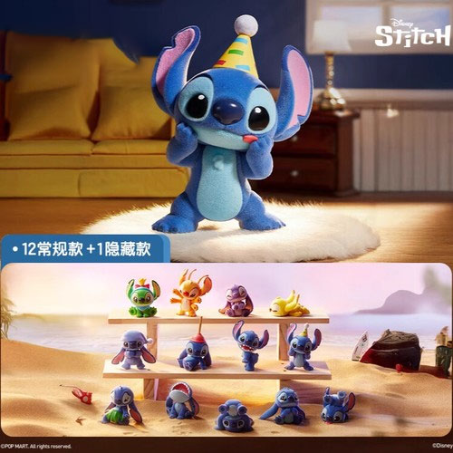 [史迪奇] 小情緒系列 模型 盲盒 | 1件