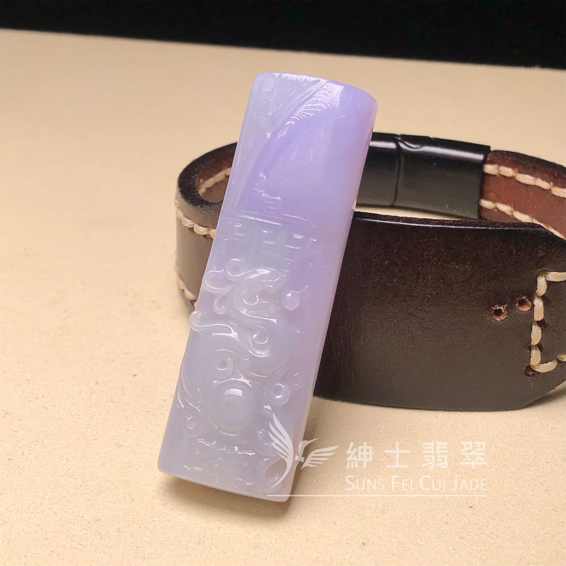 #YK00045 木那帶翡雙面雕復古龍 